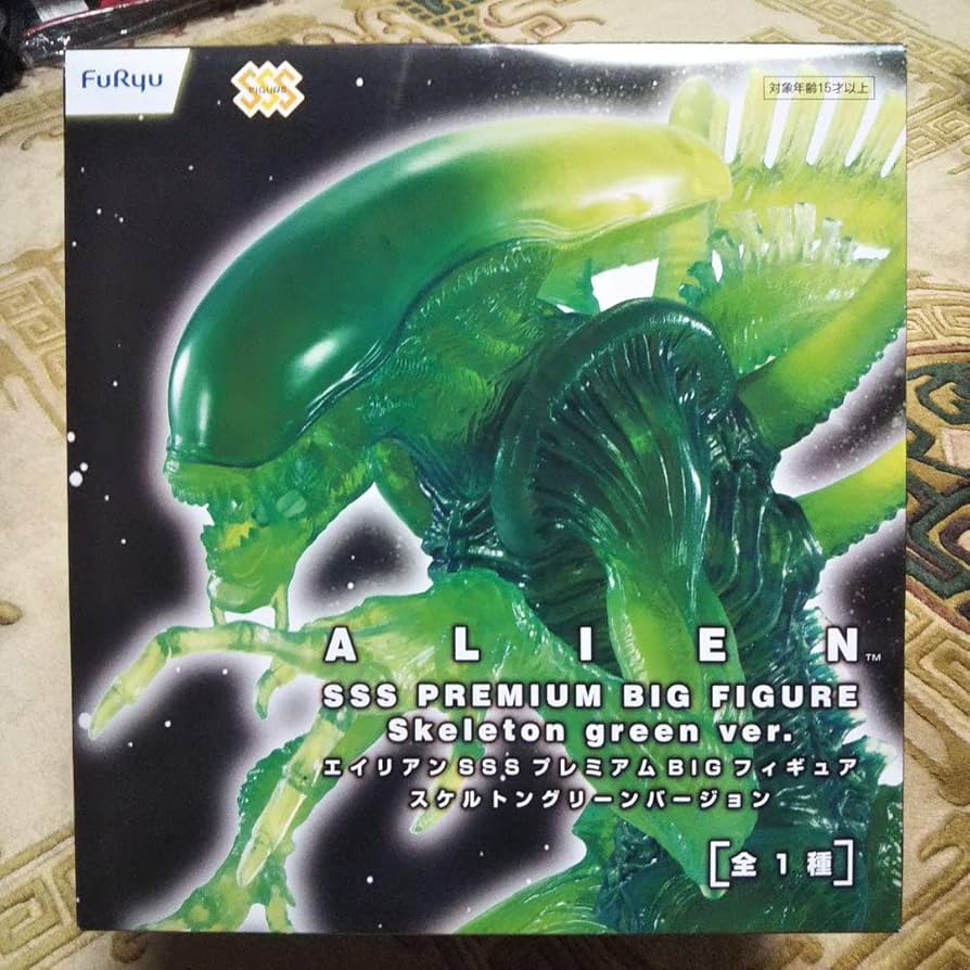 エイリアン　フィギュア 2f361b56a692f21a4d5d50c5154482